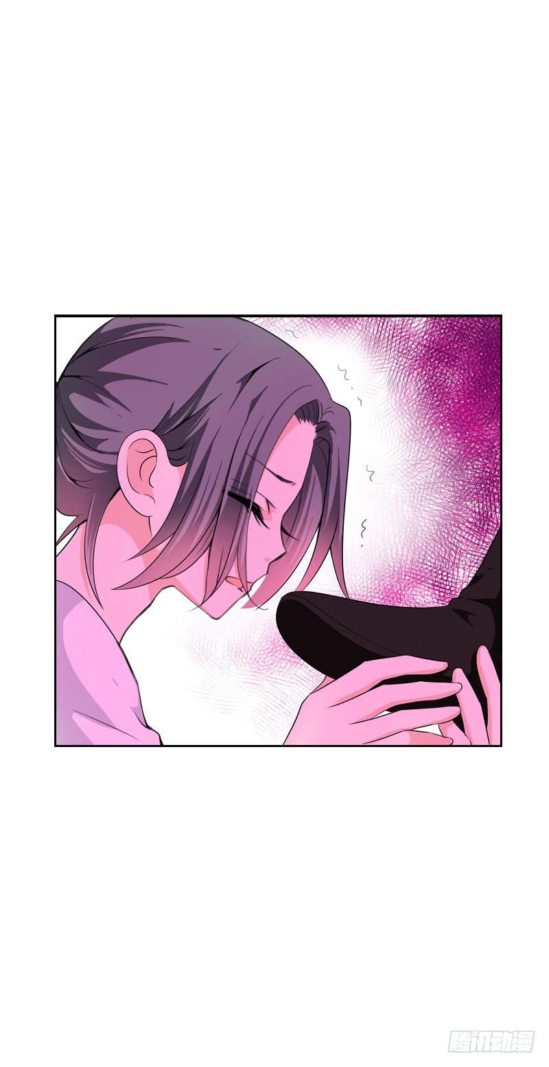 107 痛 （中）-第107话