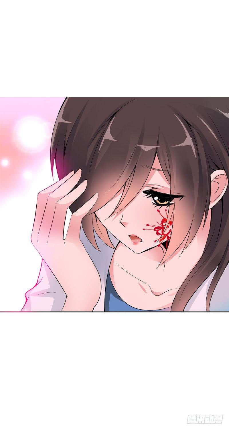 111 你会后悔的-第111话