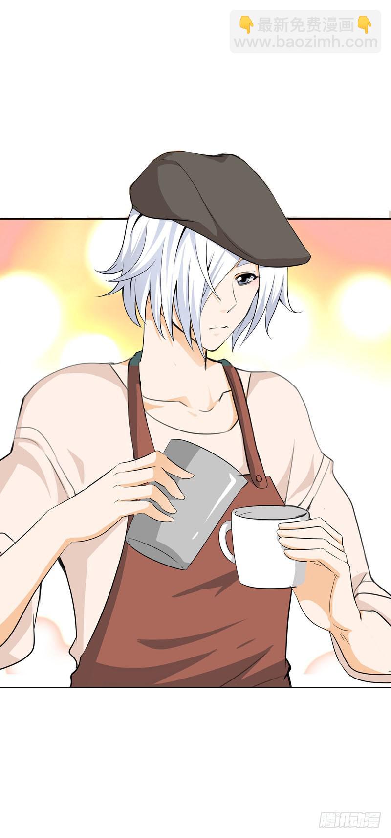 113 联手解决北门生！-第113话