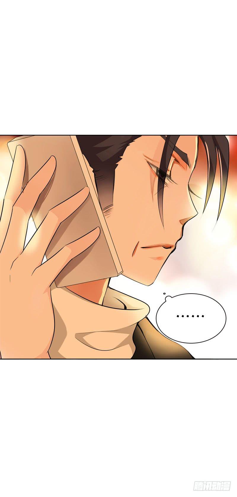 113 联手解决北门生！-第113话