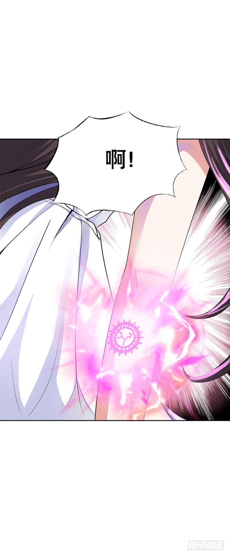 115 我想要变强-第115话