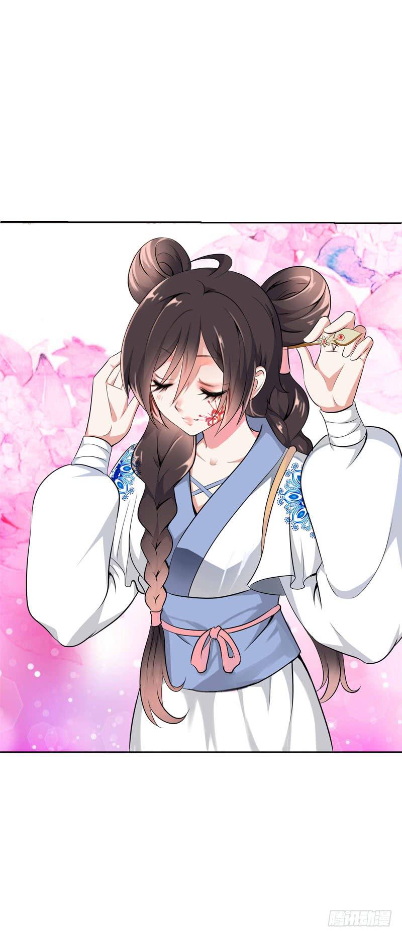 119 那朵彼岸花-第119话