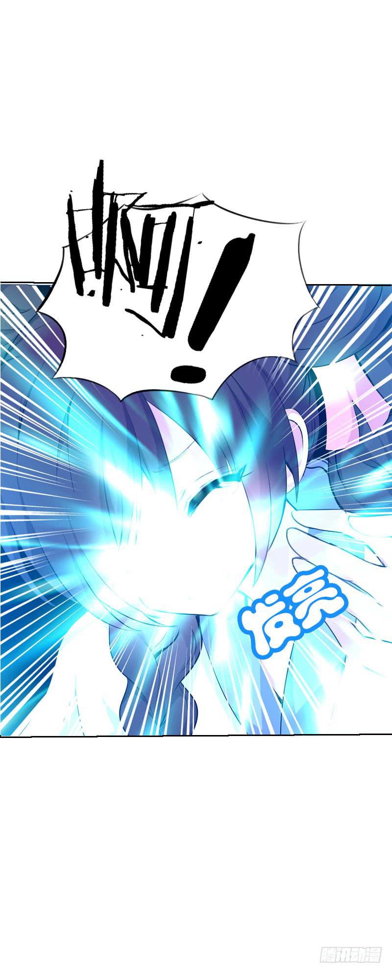 119 那朵彼岸花-第119话