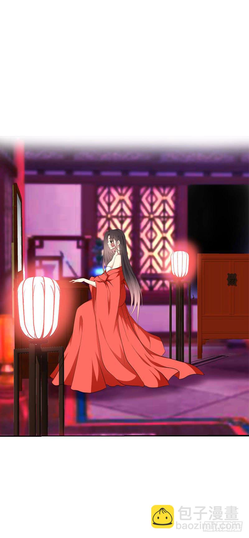 119 那朵彼岸花-第119话