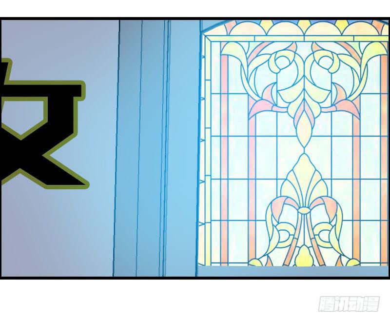 013 黑锅别送我！-第13话