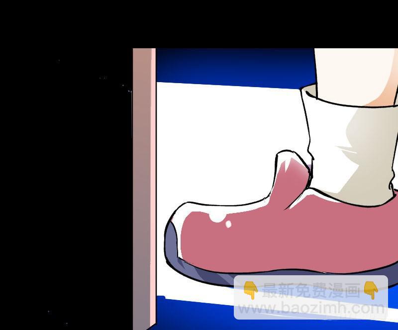 013 黑锅别送我！-第13话