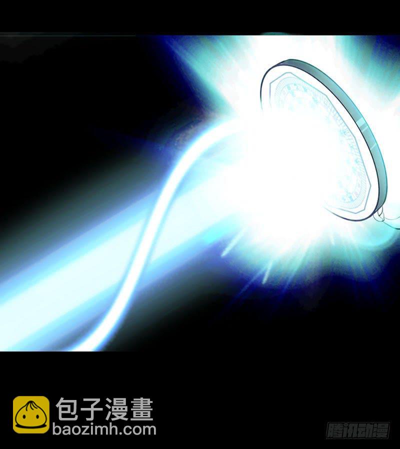 013 黑锅别送我！-第13话