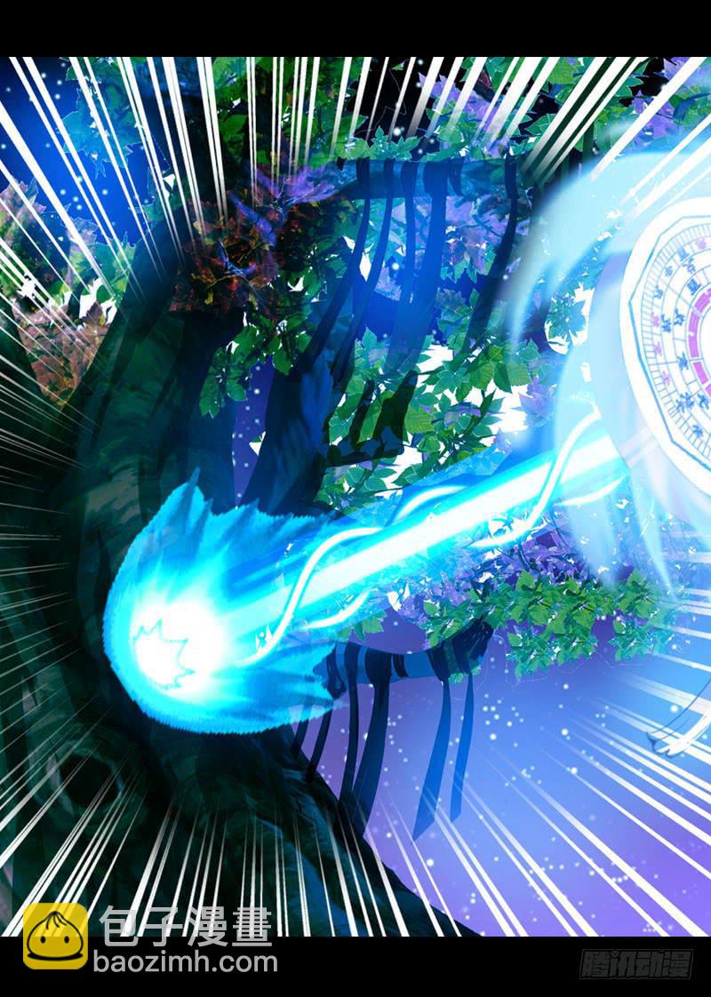 013 黑锅别送我！-第13话