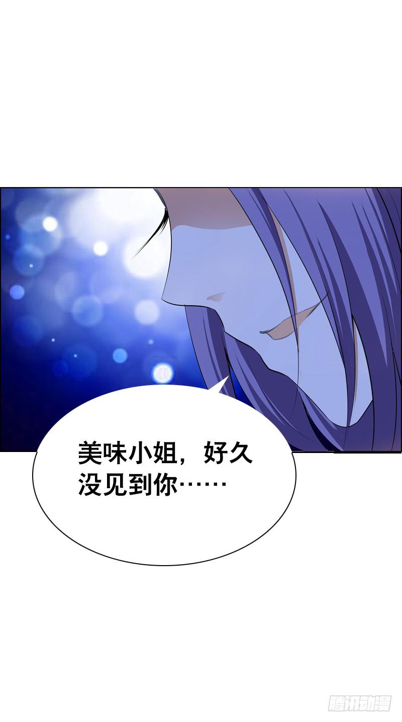 121 我想要爱的亲亲-第121话