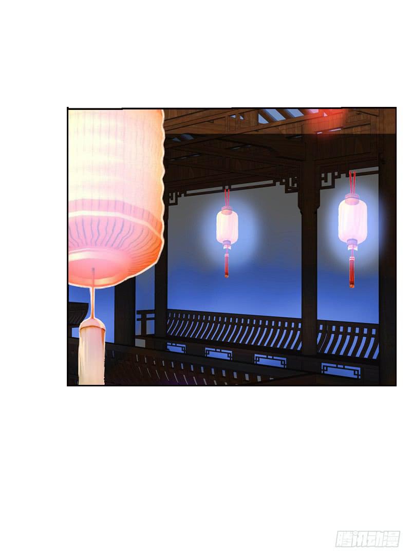 121 我想要爱的亲亲-第121话