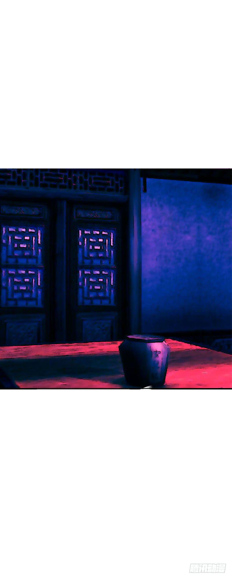 123 我想要你的&hellip;&hellip;-第123话