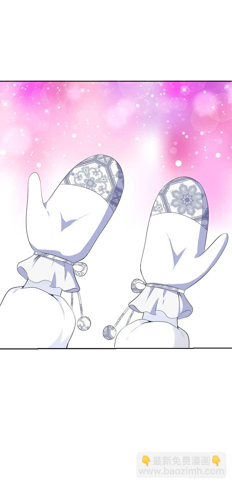 123 我想要你的&hellip;&hellip;-第123话