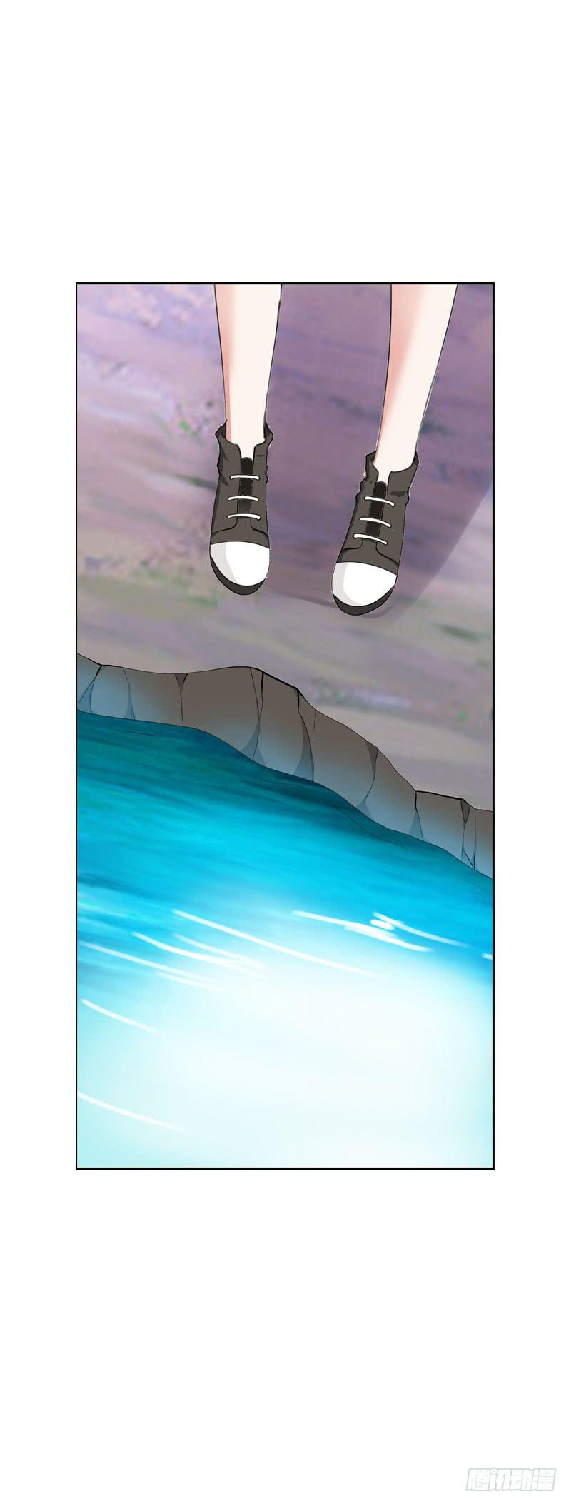 125 我会好好疼你的-第125话