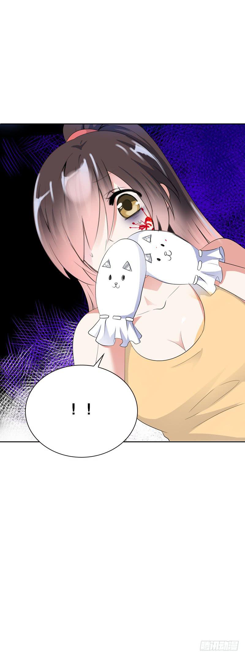 125 我会好好疼你的-第125话