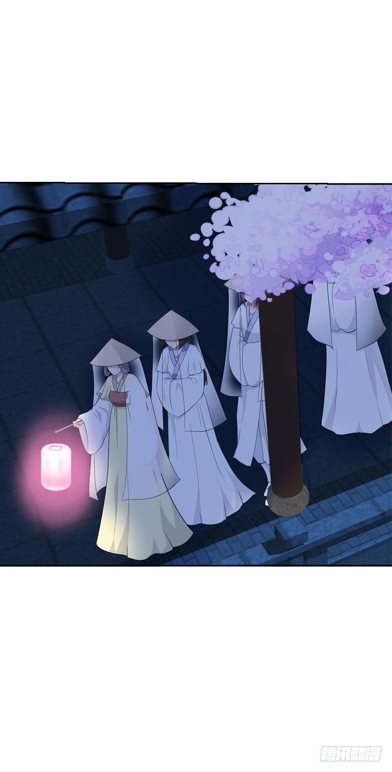 125 我会好好疼你的-第125话