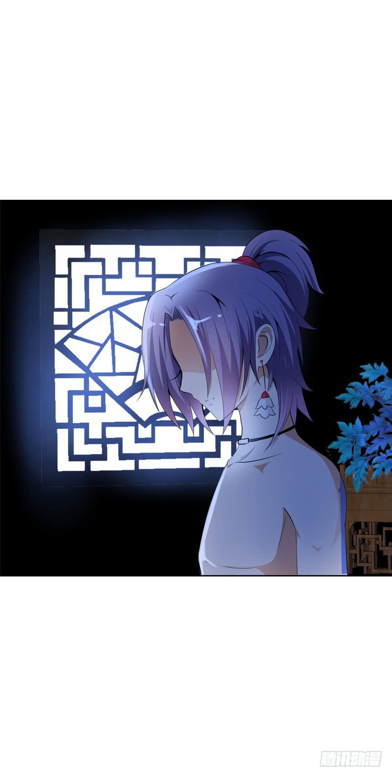 127 雪见害羞了-第127话