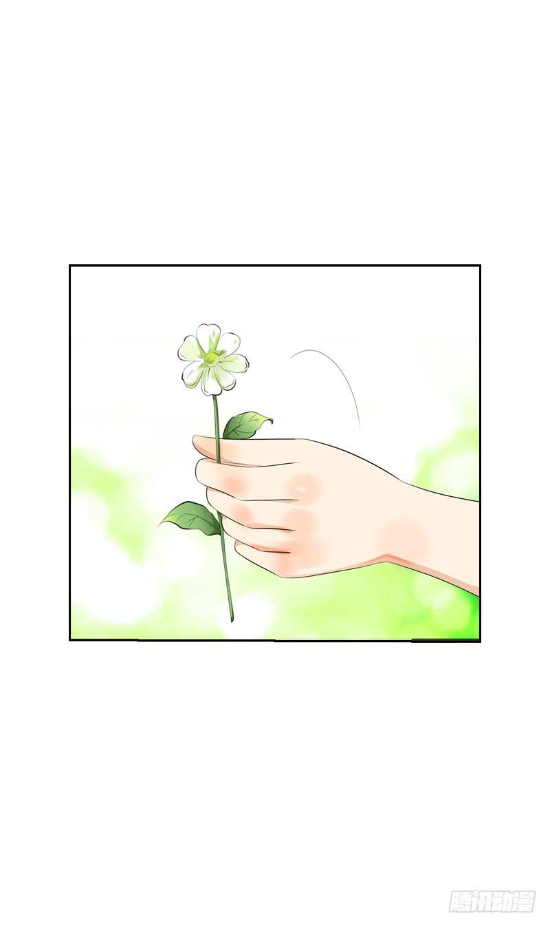 127 雪见害羞了-第127话