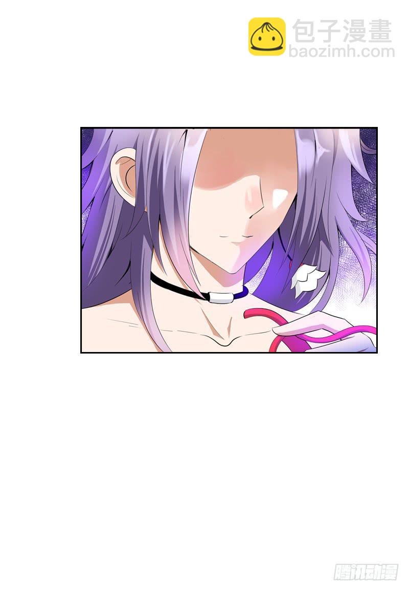 127 雪见害羞了-第127话