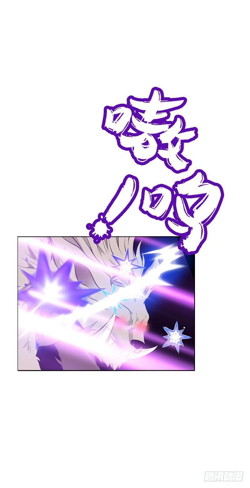 129 我和你一起-第129话