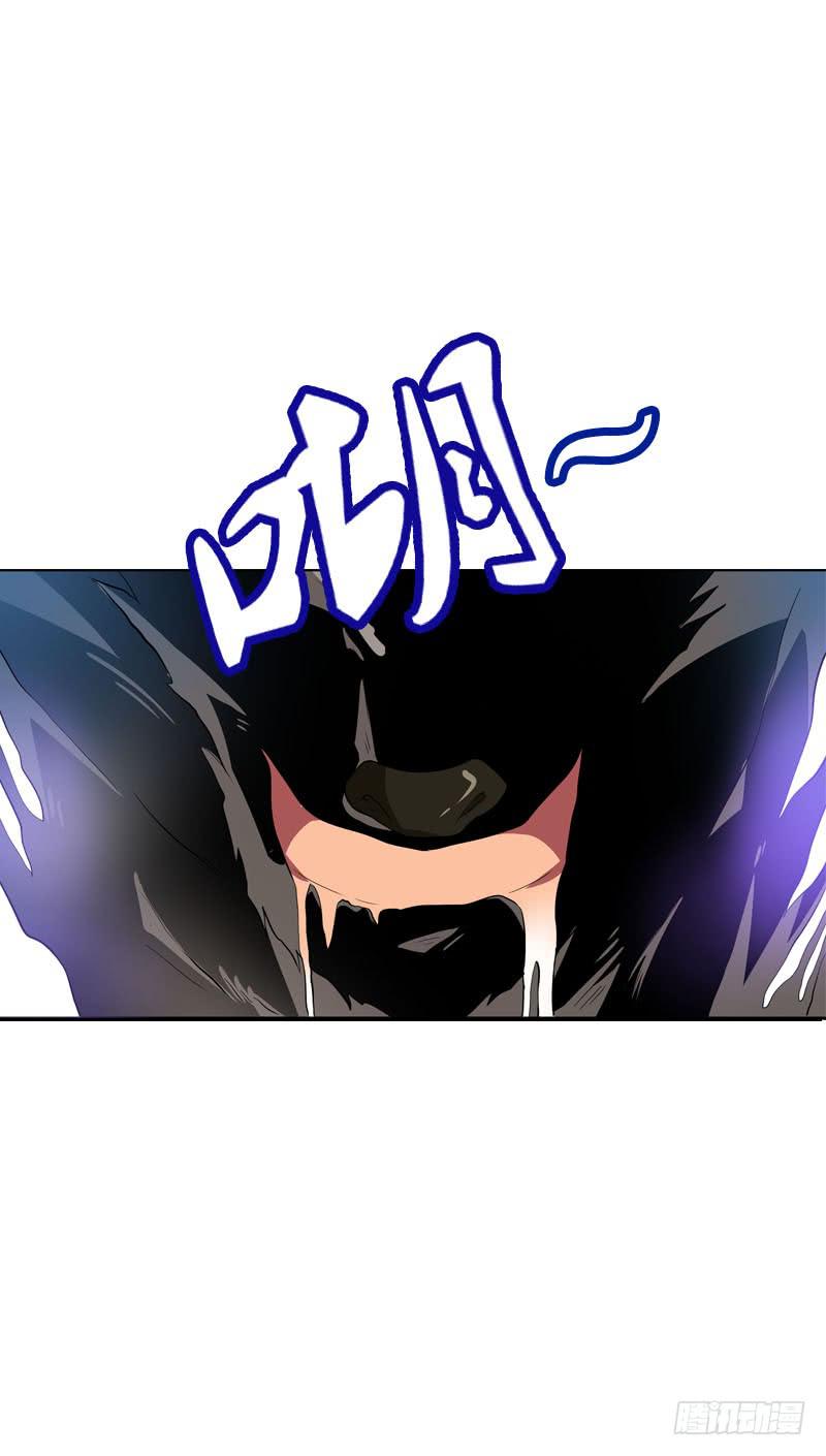 129 我和你一起-第129话