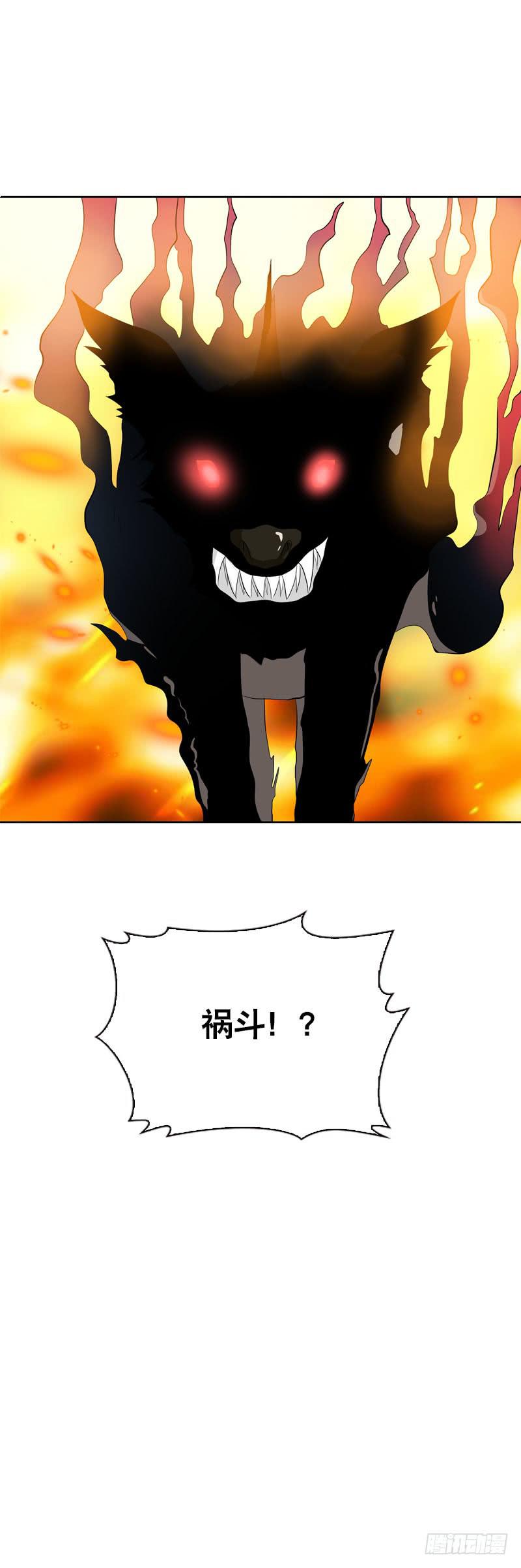 129 我和你一起-第129话