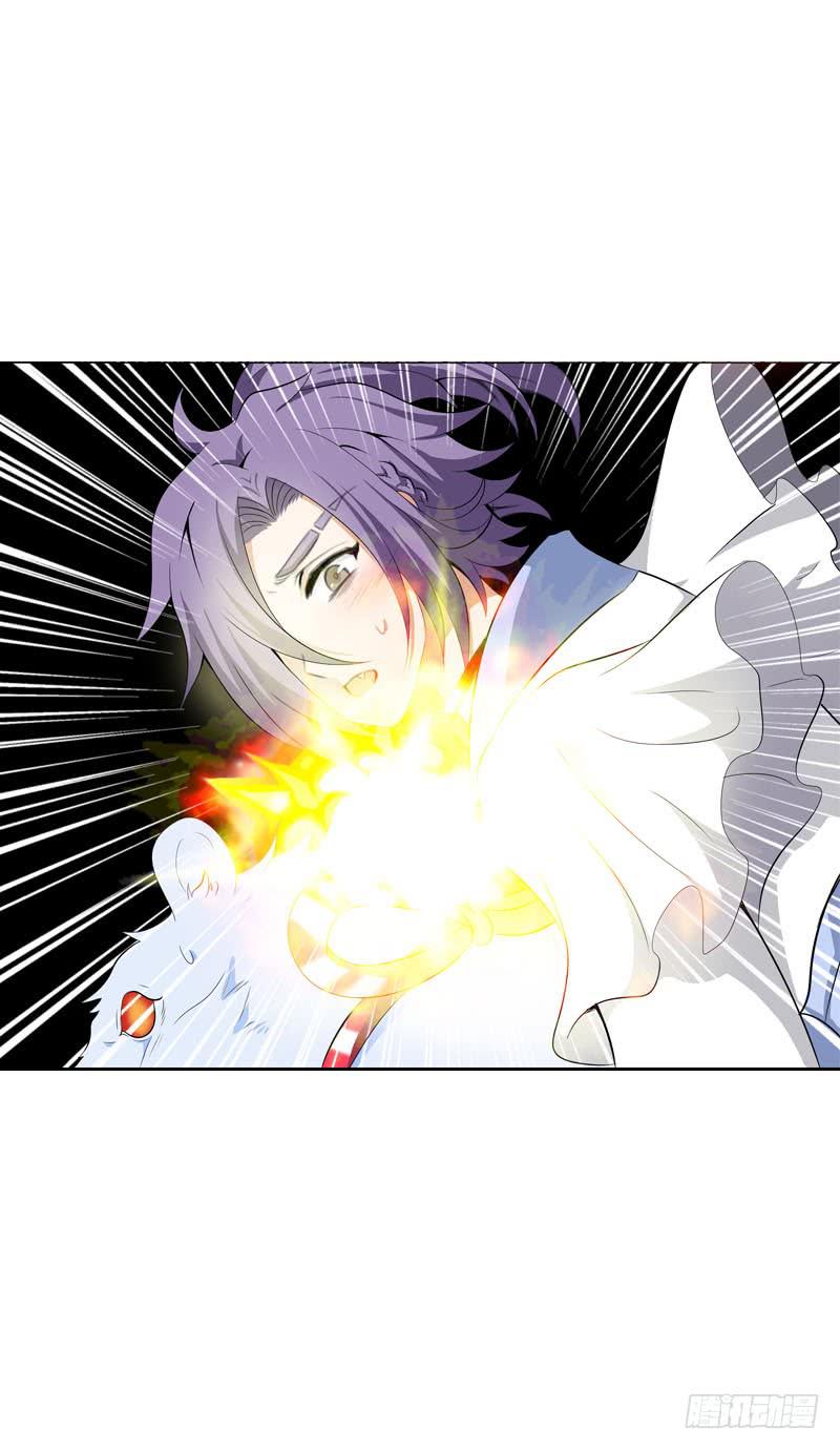 129 我和你一起-第129话