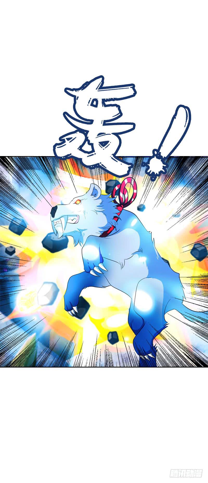 129 我和你一起-第129话