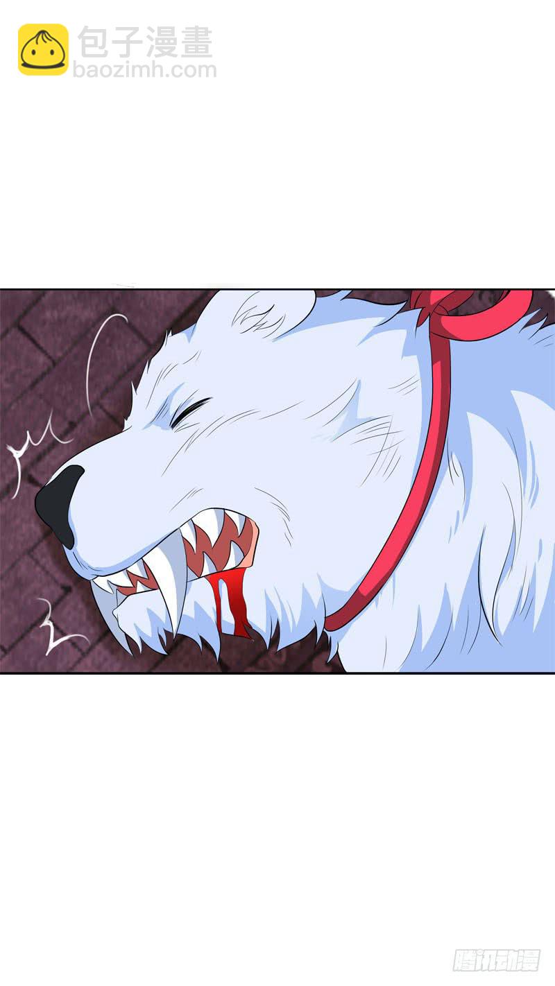 129 我和你一起-第129话