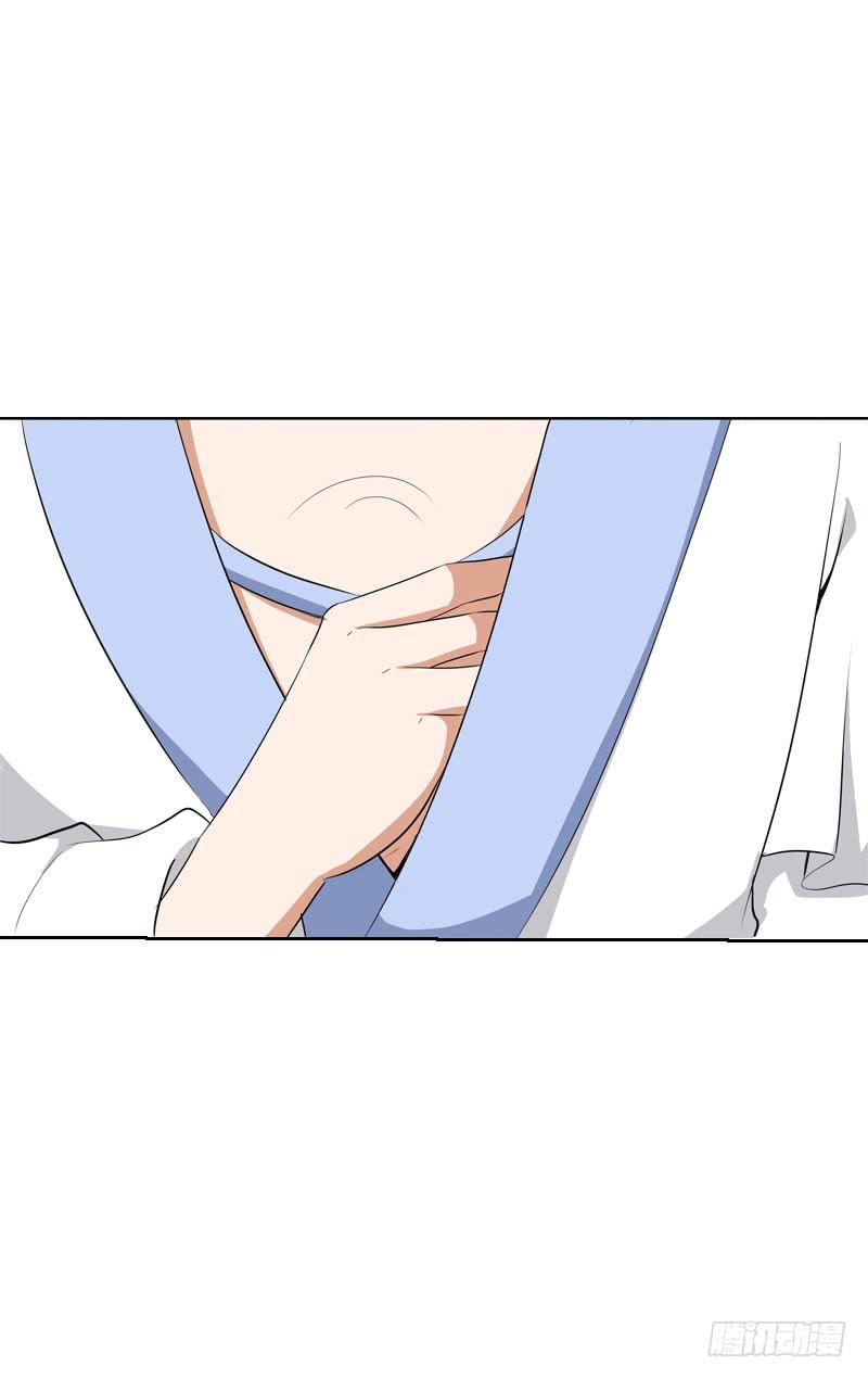 129 我和你一起-第129话