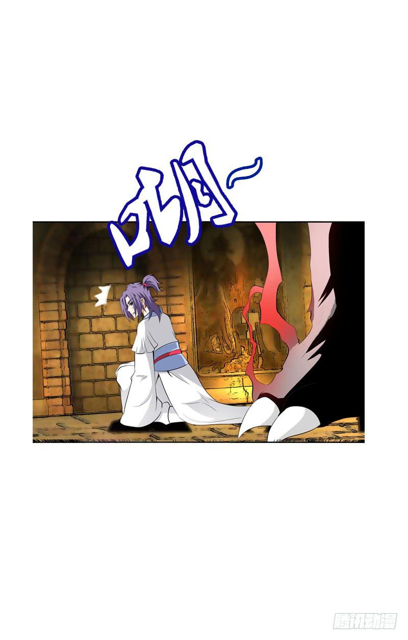 129 我和你一起-第129话