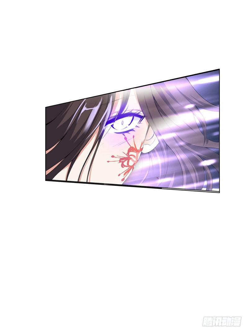 129 我和你一起-第129话