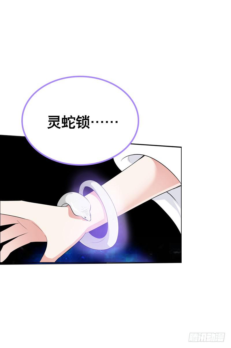 129 我和你一起-第129话