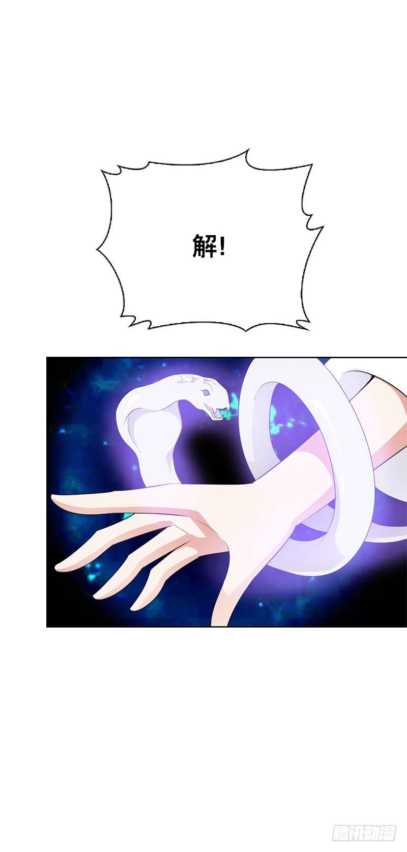 129 我和你一起-第129话