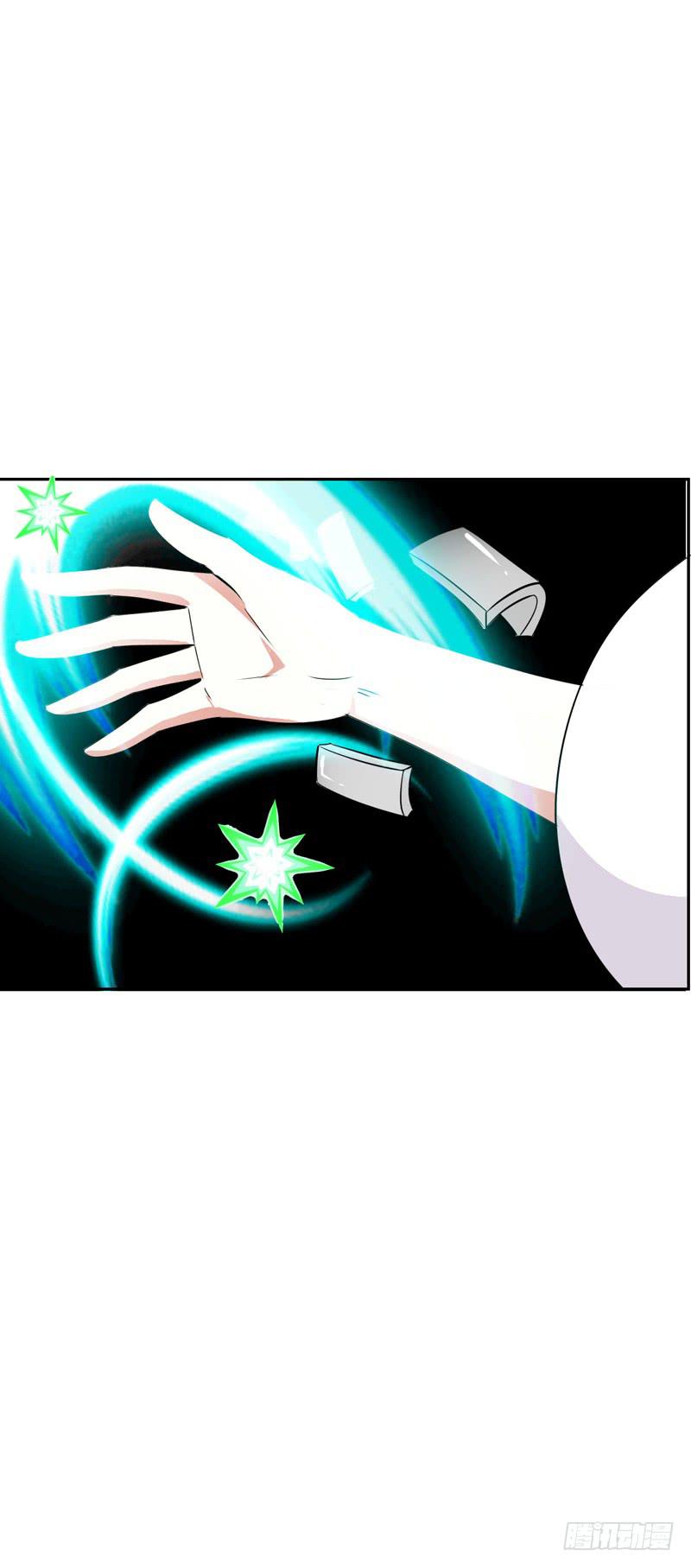 131 蠢女人-第131话