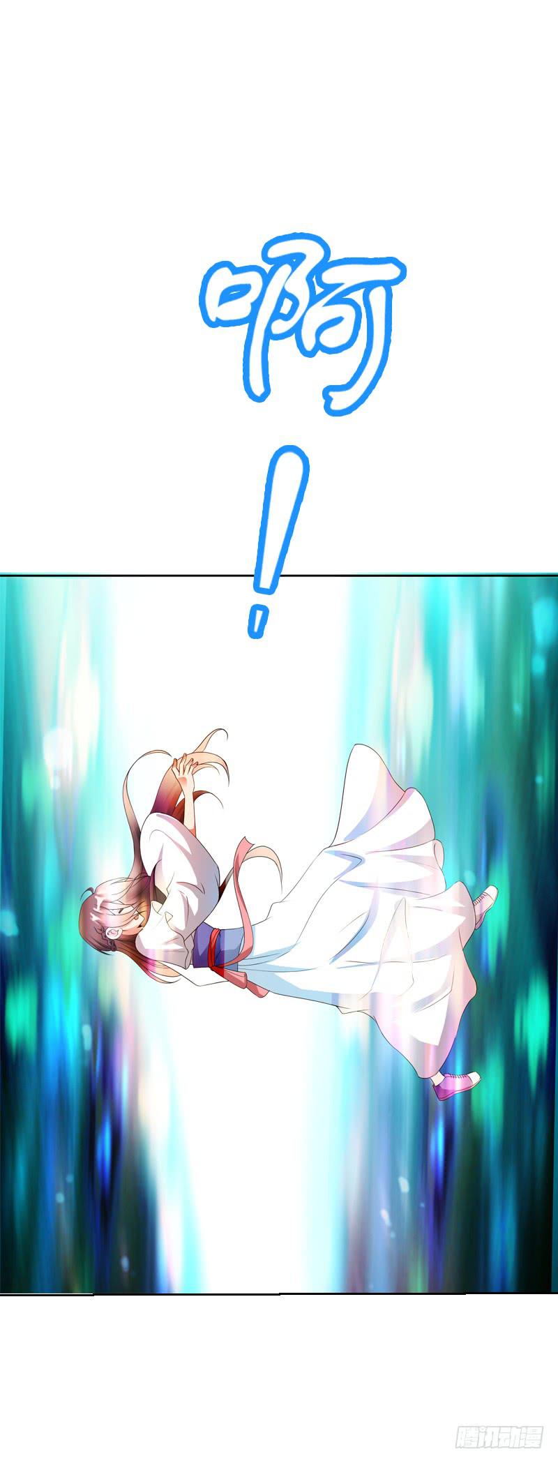 131 蠢女人-第131话