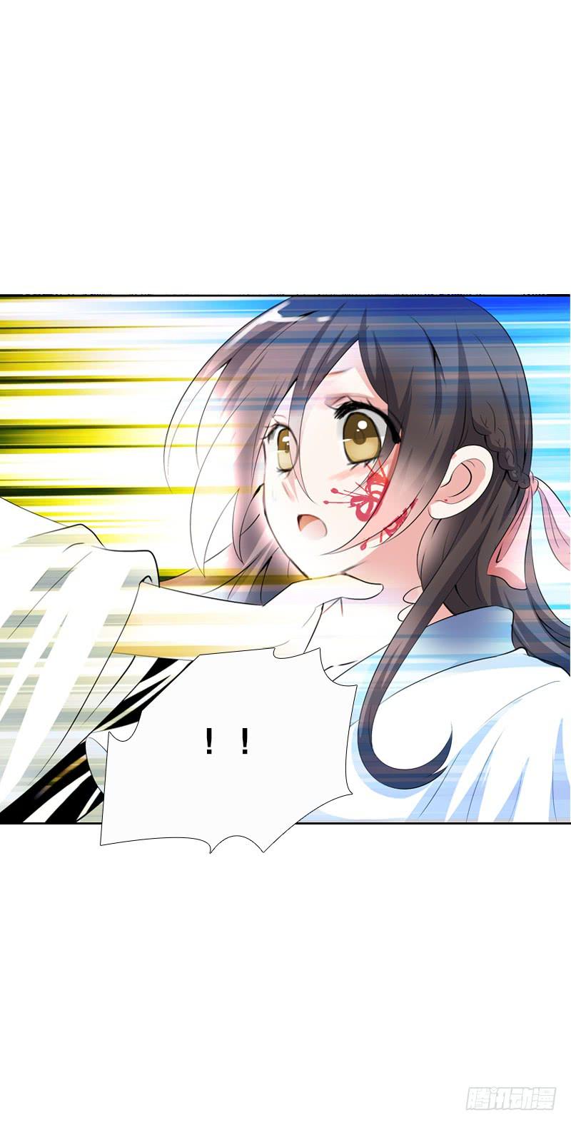 131 蠢女人-第131话