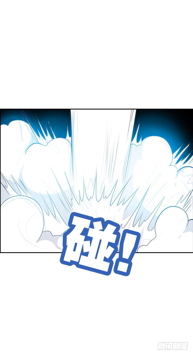 131 蠢女人-第131话