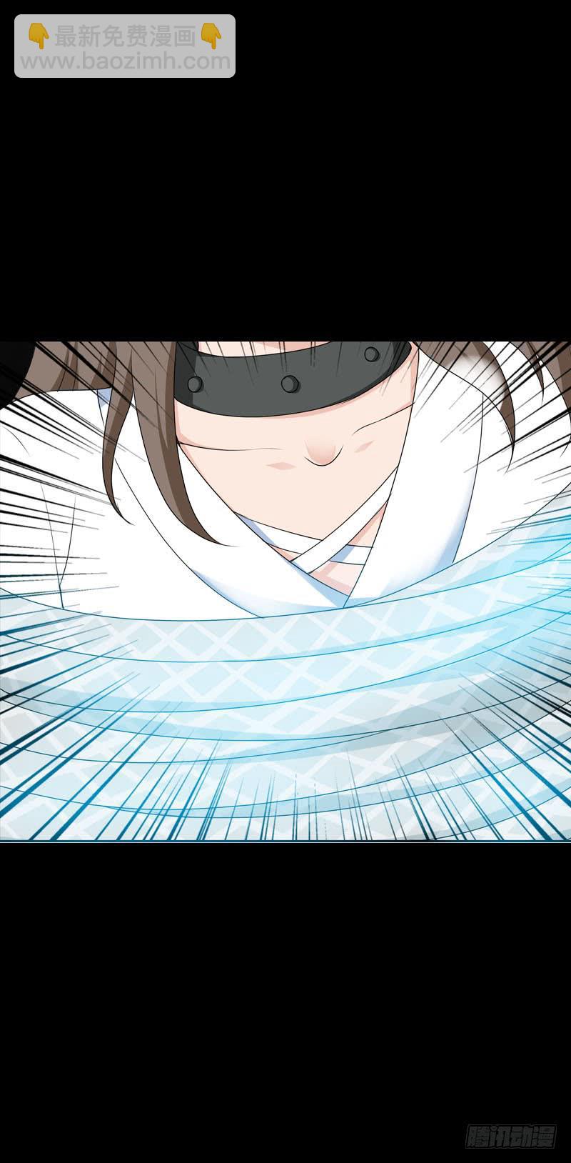 133 这才是真正的我！-第133话