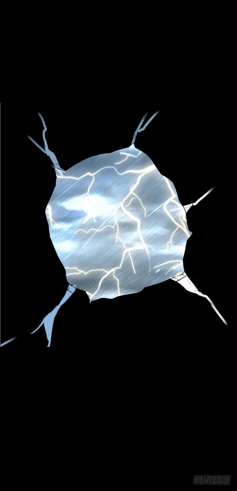 133 这才是真正的我！-第133话