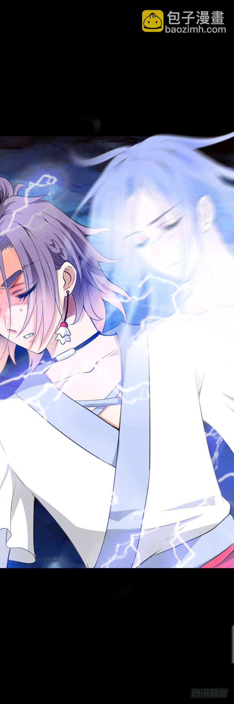 133 这才是真正的我！-第133话