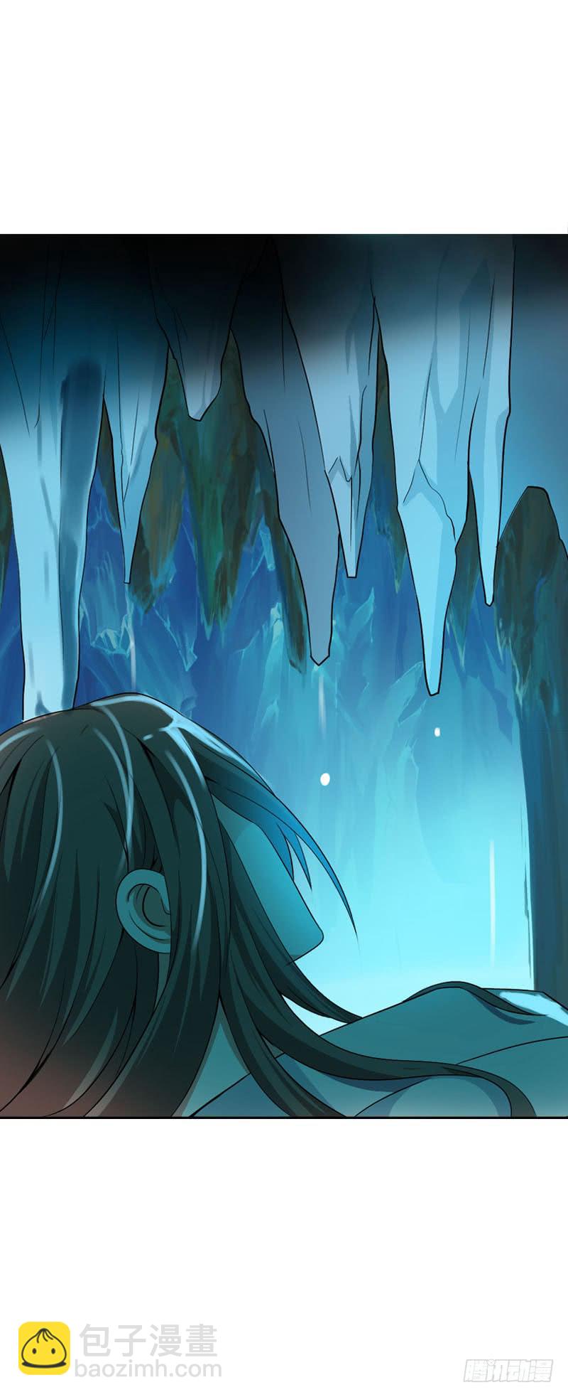 133 这才是真正的我！-第133话