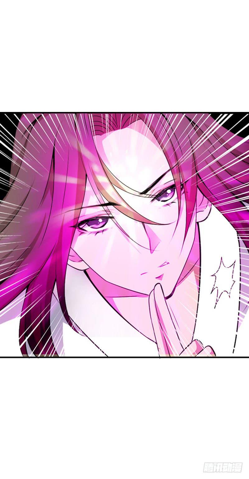 135 魔女的历练-第135话