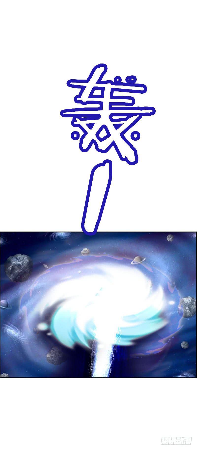 135 魔女的历练-第135话