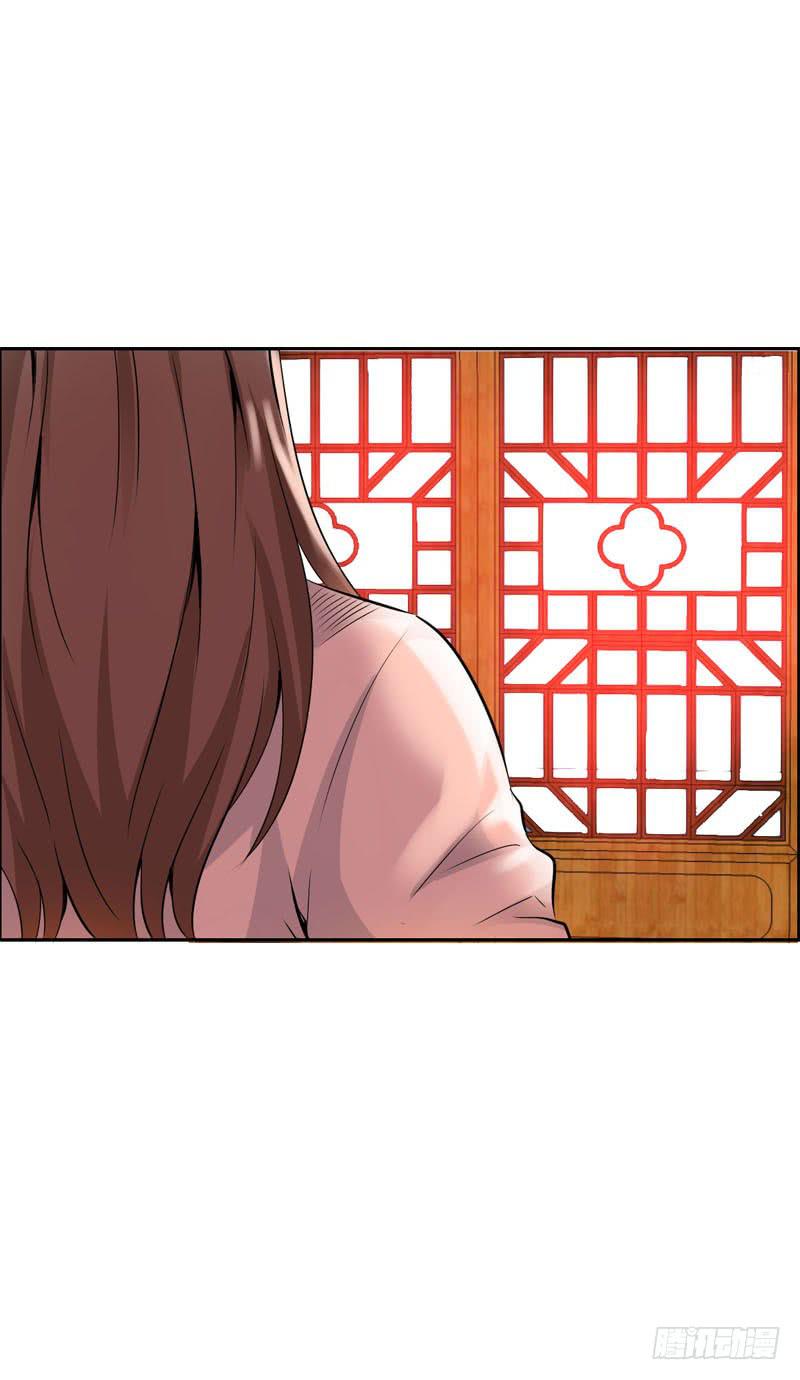 135 魔女的历练-第135话