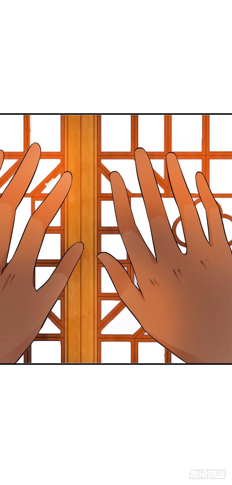 135 魔女的历练-第135话