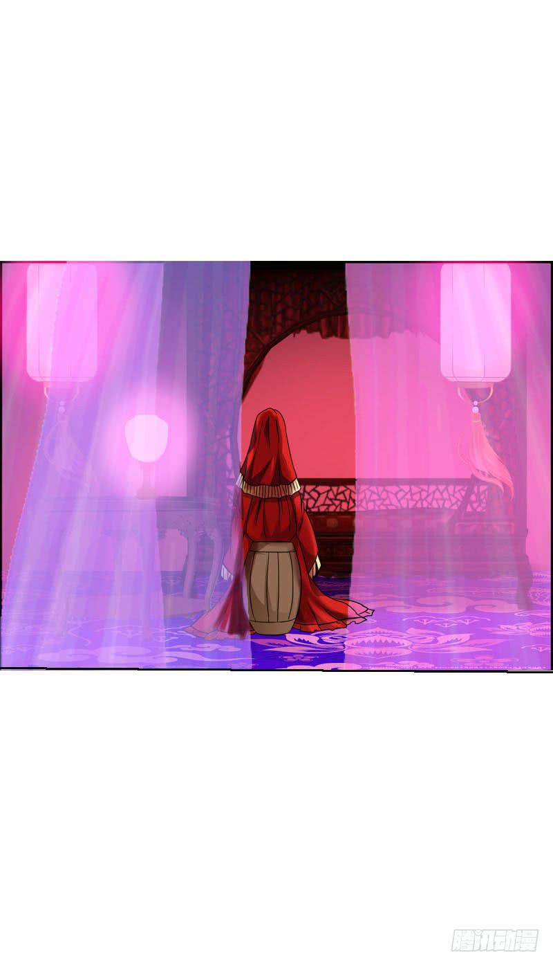 135 魔女的历练-第135话