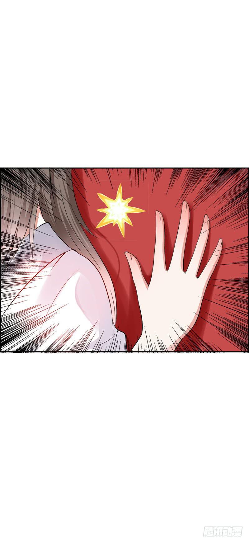 135 魔女的历练-第135话