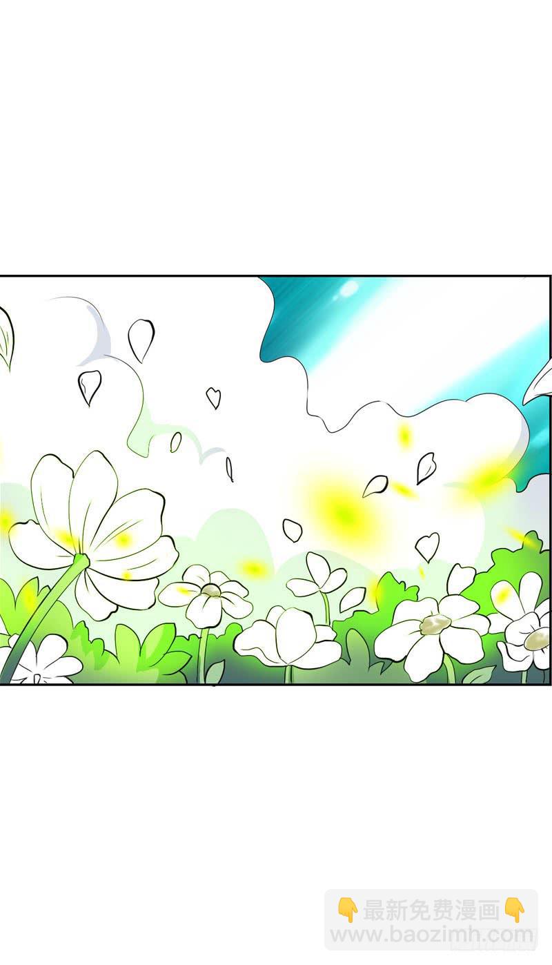 135 魔女的历练-第135话