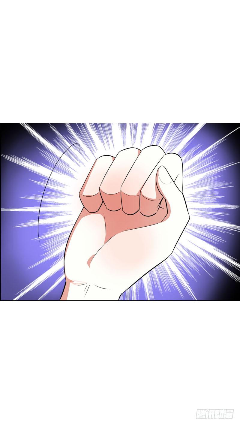 135 魔女的历练-第135话