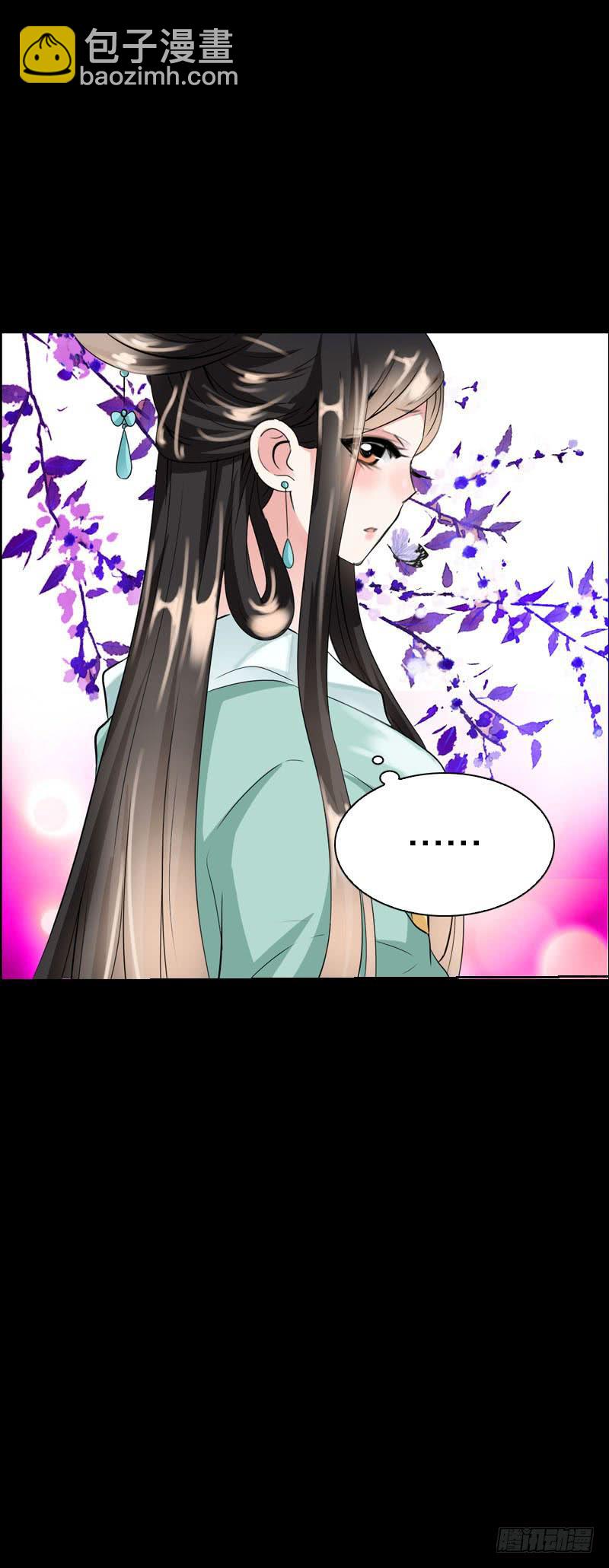 137 还我一个吻-第137话